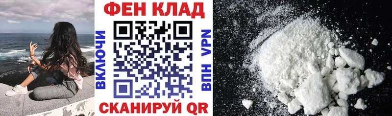 blacksprut как зайти Эртиль АМФЕТАМИН Premium