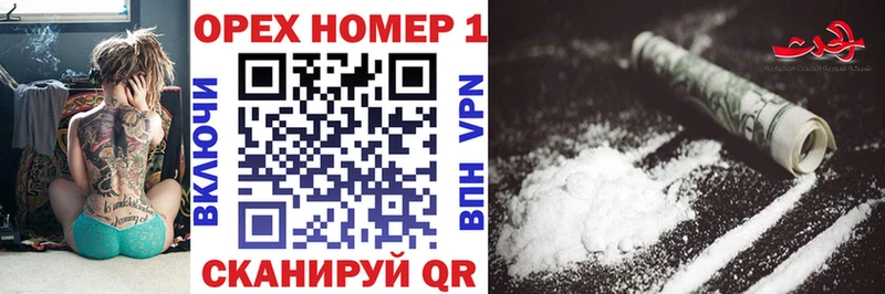 Cocaine 99%  Эртиль 