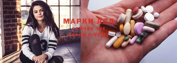 каннабис Липки