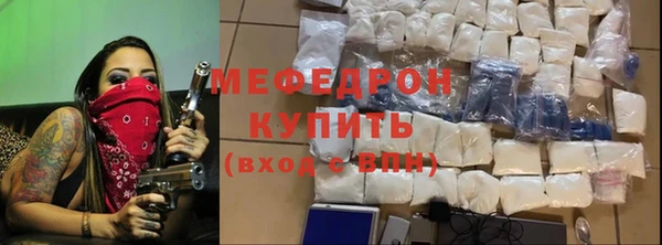 мдпв Лихославль