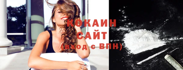 2c-b Артём