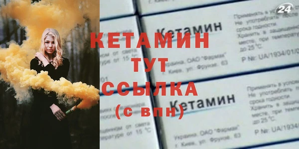 мдпв Лихославль