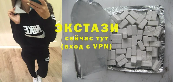 мефедрон мука Лагань