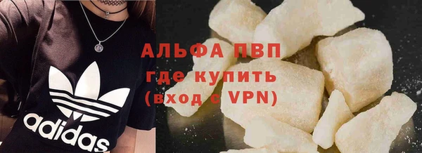 гашишное масло Лиски