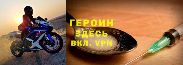 кокаин VHQ Кукмор