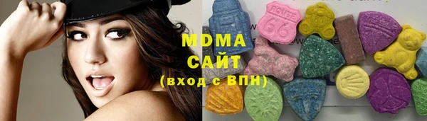 гашишное масло Лиски