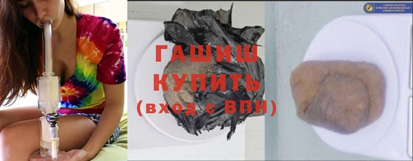 эйфоретик Лабытнанги