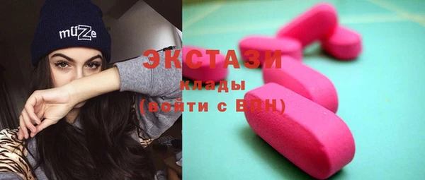 каннабис Липки