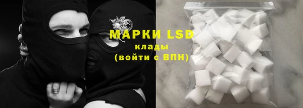 каннабис Липки