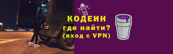 бутик Ладушкин