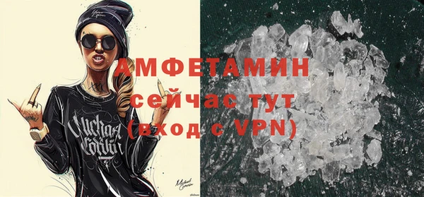 бутик Ладушкин