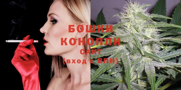 эйфоретик Лабытнанги
