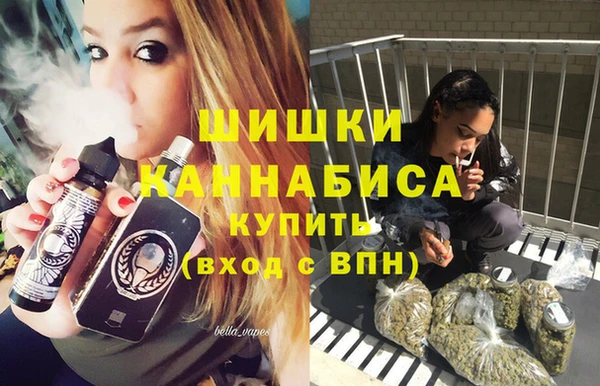 каннабис Липки