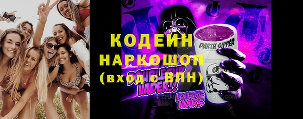 мдпв Лихославль