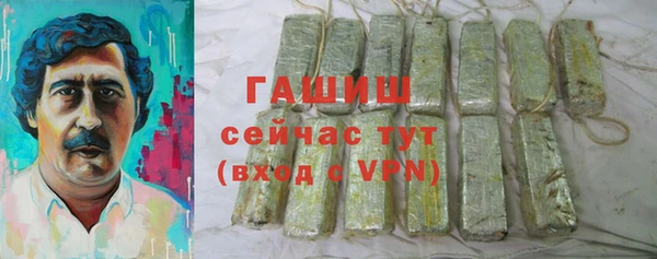 каннабис Липки