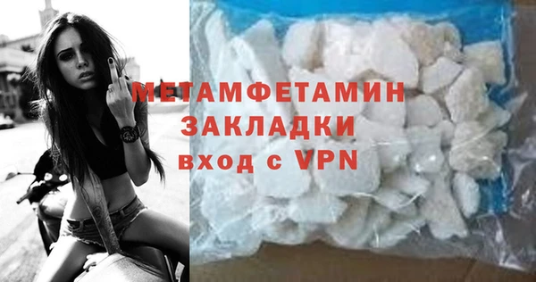 каннабис Липки